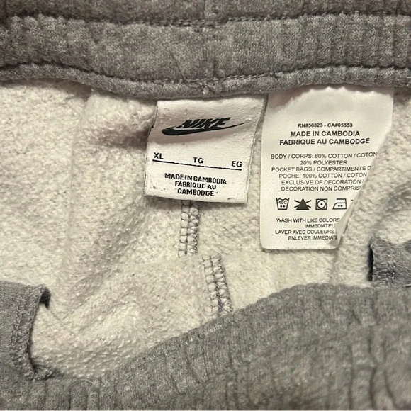 Boys XL gray Nike joggers - Picture 3 of 5